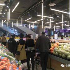 合肥首家海屯生鮮正式營業 新零售模式引領消費新風尚